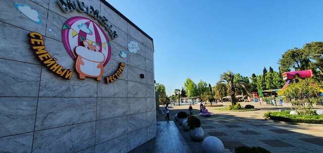 Гостиница Мари Адлер-29